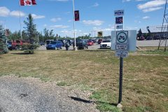 ATV-sign-example-2